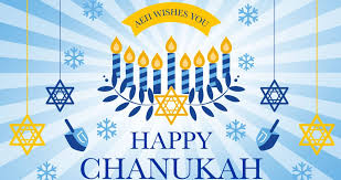 1 st candle 2 nd candle 3 rd candle 4 th candle 5 th candle 6 th candle 7 th candle 8 th candle the secret history of chanukah: Happy Chanukah From Aepi Aepi