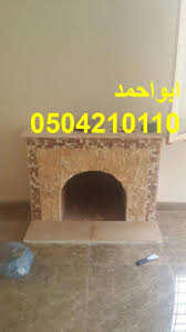 صور مشبات العيدابى صور مشبات العارضه صور مشبات الدرب صور مشبات نجران صور مشبات شرورة صور مشبات حبونا صور مشبات بدر الجنوب صور decor home decor fireplace