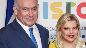 Sara netanyahu is the longest lasting wife of benjamin netanyahu, who was married twice before. Sara Netanyahu Israeli Pm S Wife Charged With Fraud Bbc News