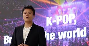 박진영 관련 이미지