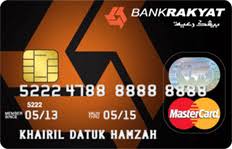In case of an offline credit card statement, the banks send it across to the cardholder to their registered postal address. Best Bank Rakyat Credit Cards Malaysia 2021 Compare Apply Online