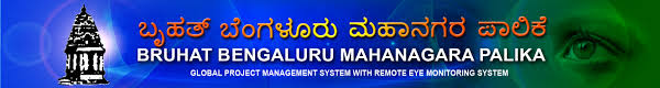 Bruhat Bengaluru Mahanagara Palika