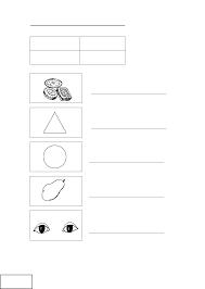 This paper consists of 25 questions circle the correct answer 1. English Year 1 English Powerpoint Presentation Worksheets