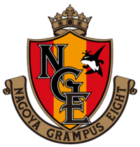 Risultati immagini per nagoya grampus logo png