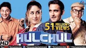 Also find details of theaters in which latest comedy movies are playing along. Hulchul Hindi Movies 2016 Full Movie Akshaye Khanna Kareena Kapoor Bollywood Comedy Movies Youtube