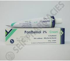 Aqua, panthenol, sorbitol, caprylic/capric tridlycerides, cetearyl alcohol (and) potassum cetyl phosphate, dimethicone, glyceryl stearate, paraffinum liquidum, cetearyl alcohol. Panthenol 50 Gm Cream Rosheta
