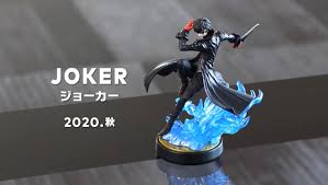 道模型 車・バイク プラモデル ミニ四駆 プラモデル 工具・塗料・材料 工具 塗料 材料 キャラクターグッズ コレクショントイ,食玩 ファッション メンズファッ. ã‚¹ãƒžãƒ–ãƒ©sp ã‚¸ãƒ§ãƒ¼ã‚«ãƒ¼ å‹‡è€… ã®amiiboãŒç™ºå£²æ±ºå®š Game Watch