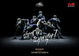 Battle pass redemption applies to one season of battle pass only. Tvn On Twitter Kingdom Legendary War Performance Poster 5 Stray Kids Who Is The King Premieres 2 Apr Every Fri 22 30 Gmt 8 24hrs After Korea On Tvn Asia Tvnasia Bestkoreanentertainment 24hrexpress Kingdom Legendarywar Https T Co