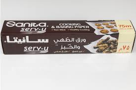 حرف جر هش مقاومة اوراق زبده porkafellas com