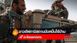 เอเชีย เป็นทวีปใหญ่และมีประชากรมากที่สุดในโลก ส่วนใหญ่ตั้งอยู่ในซีกโลกเหนือและตะวันออก ครอบคลุมพื้นที่ร้อยละ 8.7 ของผิวโลก (ร้อยละ 30 ของส่วน. à¸à¸²à¸£à¸ª à¸£à¸šà¸£à¸°à¸«à¸§ à¸²à¸‡à¸—à¸«à¸²à¸£à¸­ à¸Ÿà¸à¸²à¸™ à¸ªà¸–à¸²à¸™à¸ à¸šà¸•à¸²à¸¥ à¸š à¸™ à¸—à¸³à¹ƒà¸« à¸›à¸£à¸°à¸Šà¸²à¸Šà¸™à¹„à¸£ à¸— à¸­à¸¢ à¸™ à¸šà¸«à¸¡ à¸™à¸„à¸™ à¸„à¸£à¸­à¸šà¸„à¸£ à¸§à¸Šà¸²à¸§à¸­ à¸Ÿà¸à¸²à¸™ à¸ªà¸–à¸²à¸™à¸– à¸‡ 12 000 à¸„à¸£ à¸§à¹€à¸£ à¸­à¸™ à¹„à¸£ à¸— à¸­à¸¢