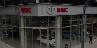 images?q=tbn:ANd9GcSk-8WIYHDIEfBjc0sRyQcFg177Jx3J0b1Pjg&s