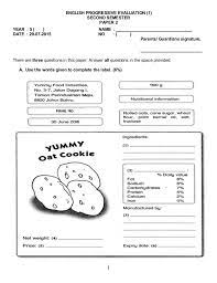 Making sure that ks2 students have not only read but absorbed crucial curricular information regardless of ability, these year 5 english assessments will ensure that students will receive the correct material and support to achieve their. Kssr Engish Year 5 Test Paper 2 2nd Term 2015