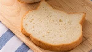 Cat Shaped Bread Is The Best Thing Since Sliced Bread The Catington Post While bread shaped like a cat head is nothing new in japan, what is new is that neko neko what do you think about this cat head shaped bread?