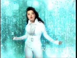 как много тех с кем можно лечь в постель Youtube Natasha Koroleva Tvoj Mir Youtube Movies Youtube Videos
