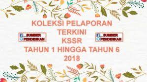 Pentaksiran bilik darjah (pbd) adalah sebahagian daripada komponen di dalam pentaksiran berasaskan sekolah (pbs). Koleksi Pelaporan Kssr Tahun 1 Hingga Tahun 6 2018 Napkins Tableware