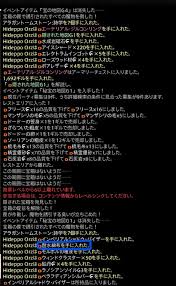 耐水綿布 Hashtag On Twitter