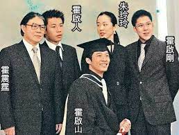 霍啟剛晤張建宗 促再資助14類因疫關閉場所 霍啟剛分享普檢體驗 大讚工作人員專業 林遠棟將任渣打銀行大灣區行政總裁 大灣區基建貸款餘額2萬億. éœå¯ä»ä¸ºä½•å·®ç‚¹æ¯æŽ‰éœå¯åˆš éœè‹±ä¸œåŽ»ä¸–ä¹‹åŽä»–éƒ½åšäº†å•¥ éœå®¶
