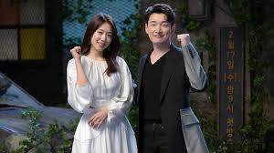 박신혜 / park shin hye (bak sin hye) · chinese name: Ljltb0km1ilz M