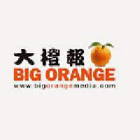 Big screen media sdn bhd. Jobs At Big Orange Media Sdn Bhd June 2021 Ricebowl My