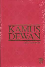 Sekitar 82 900 kata masukan (34 578 entri, 24 180 subentri, dan 24 142 frasa entri). Kamus Dewan Edisi Ke 4 Zenithway Online Bookstore