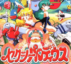 Image result for parodius psx