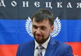 Who is who in Russian-run "Donetsk People's Republic"
