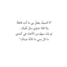 مصل الوجه بحمض الهيالورونيك للتحكم في المسام من إليزافيكا. Ø¹Ø¨Ø§Ø±Ø§Øª ØºØ²Ù„ Ø¹Ù† Ø§Ù„Ø¹ÙŠÙˆÙ† Ù…Ø¬Ù„Ø© Ø±Ø¬ÙŠÙ…