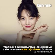 THẾ GIỚI ĐIỆN ẢNH