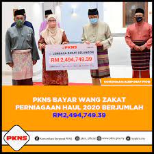We did not find results for: Perbadanan Kemajuan Negeri Selangor Pkns Pkns Dan Anak Syarikat Yang Diwakili Oleh Ketua Pegawai Eksekutif Puan Hajah Siti Zubaidah Hj Abd Jabar Menyerahkan Wang Zakat