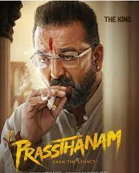 Pin On Latest Bollywood Movies And Songs Updates