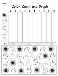 Graphing Worksheets Kindergarten Printable Fall Themed Color Count And Graph Worksheet In 2020 Graphing Worksheets Graphing Kindergarten Fall Worksheets