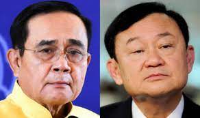 He was ousted in a military coup and went into exile. Iqlyvpe2gxilom