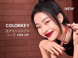 Amazon.co.jp: COLORKEY Airy Lip Velvet Series, Spring/Summer, High Color,  Long Lasting Lip Gloss, Moisturizing Lipstick, Lip Gloss, Won't Fall Off  (R230+) : Beauty