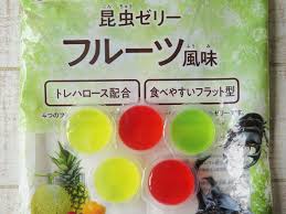ライブドアブログ