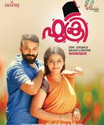 274,950 top 100 films in 2016 the best movies.views: Malayalam Movies List Of Malayalam Movies Starting With F Malayalam Movies List All Malayalam Movies