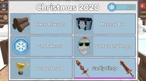 Murder mystery 2 godly codes 2021.how to use mm2 codes. Christmas Event 2020 Murder Mystery 2 Wiki Fandom