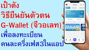พื้นที่โฆษณา post search results ad Dn9 Myphp4kkgm