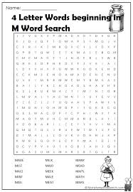 A crafty and involved plot to achieve your ends · maculate. Testing Too Monster Word Search
