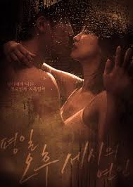 Watch Online Love Affairs In The Afternoon Episode 15 Engsub Love Affairs In The Afternoon Ep 15 Engsub Korean Drama Korean Drama Movies Korean Drama Tv