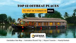Offbeat Places to Visit in Summer ...