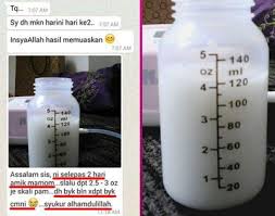 Mamom milk booster adalah supplemen makanan untuk ibu menyusu. Mamom Milk Booster Review Mamom Review Mamom Testimoni