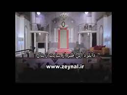 Maybe you would like to learn more about one of these? Ø¯Ø§Ù†Ù„ÙˆØ¯ Ø¢Ù‡Ù†Ú¯ Brid Creek Paintball Paintball Theme Bird Creek Youtube Royalty Free Music Download Youtube Come And Visit Our Site Already Thousands Of Classified Ads Await You