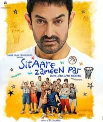 Viewers charged more than ₹100 for Aamir Khan's Sitaare Zameen Par