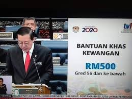 Adakah anda kakitangan kerajaan di malaysia? Www Penbiru Com Bajet 2020 Untuk Penjawat Awam