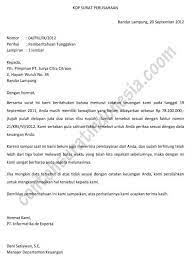 Oct 12, 2015 · kami juga memberikan nasihat keuangan dan bantuan kepada klien dan pelamar kami. 15 Contoh Surat Penagihan Hutang Pemberitahuan Tunggakan Perusahaan