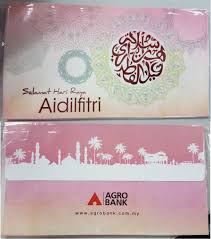 Bank pertanian malaysia berhad @ pontian. 2018 Best Sampul Duit Raya Designs By Banks In Malaysia