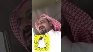 ضحك ابو حواس youtube