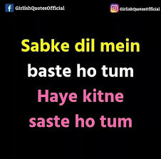 Funny comments on friends pics hindi. 34 Hindi Funny Quotes Ideas In 2021 Instagram Quotes Captions Friends Quotes Funny Funny Instagram Captions