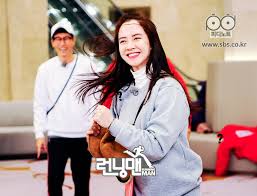 See more ideas about ji hyo running man, running man, korean actresses. Song Ji Hyo Reveals The Pains Of Being On Running Man For 9 Years Bias Wrecker Kpop News