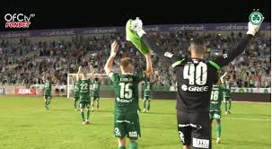 Επίσημη ιστοσελίδα της παε αελ. Parakamera Omonoia Ael 6h Agwnistikh 2020 21